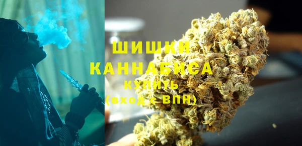 MESCALINE Вяземский